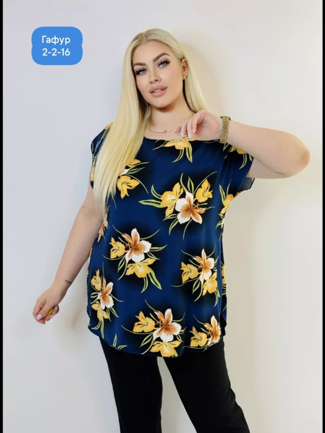 туника женская большие размеры,туника больших размеров нарядная,туника женская,туника большого размера нарядная летняя,туника домашняя