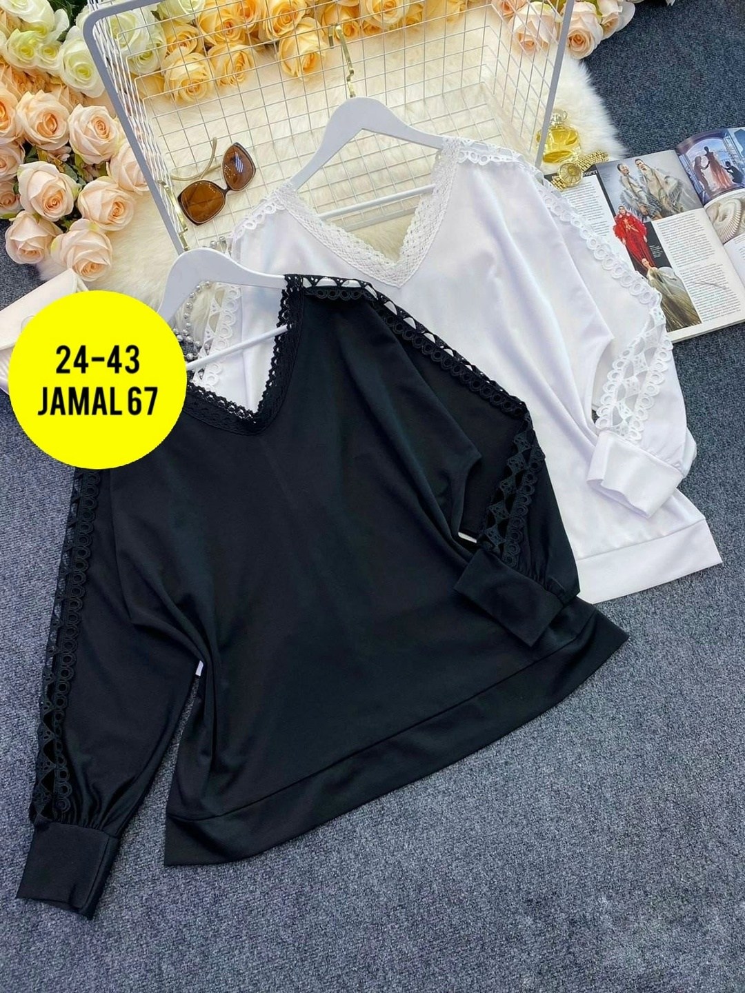 кофта женская нарядная,женская кофта больших размеров,нарядная кофта,кофта теплая нарядная,нарядная кофточка