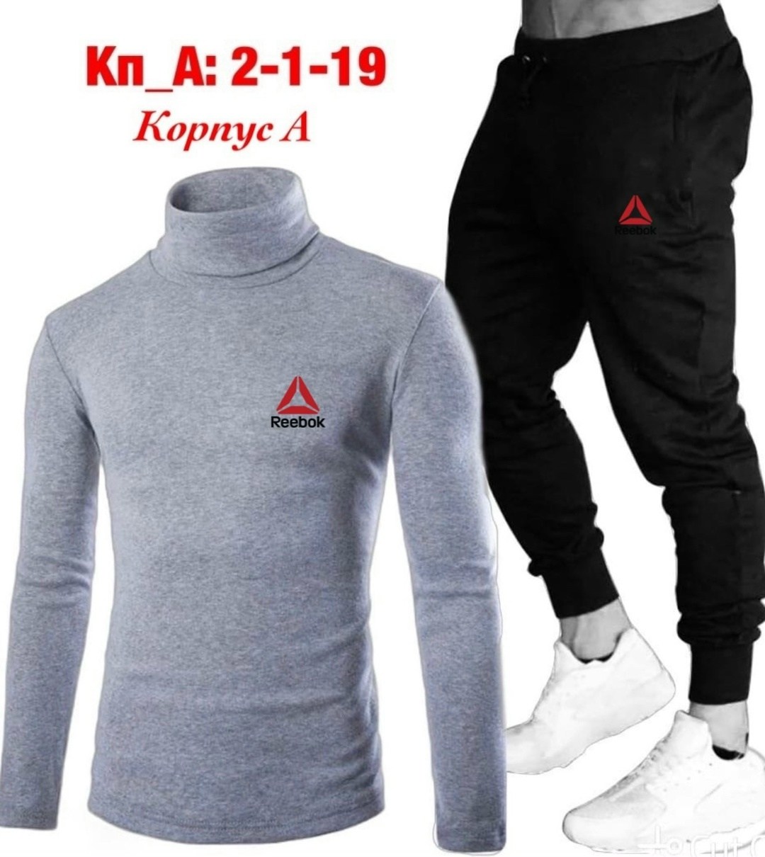 мужские спортивные костюмы,мужскойспортивеый костюм,спортивные костюм,спортивный костюм мужской спортивный костюм,костюм мужской
