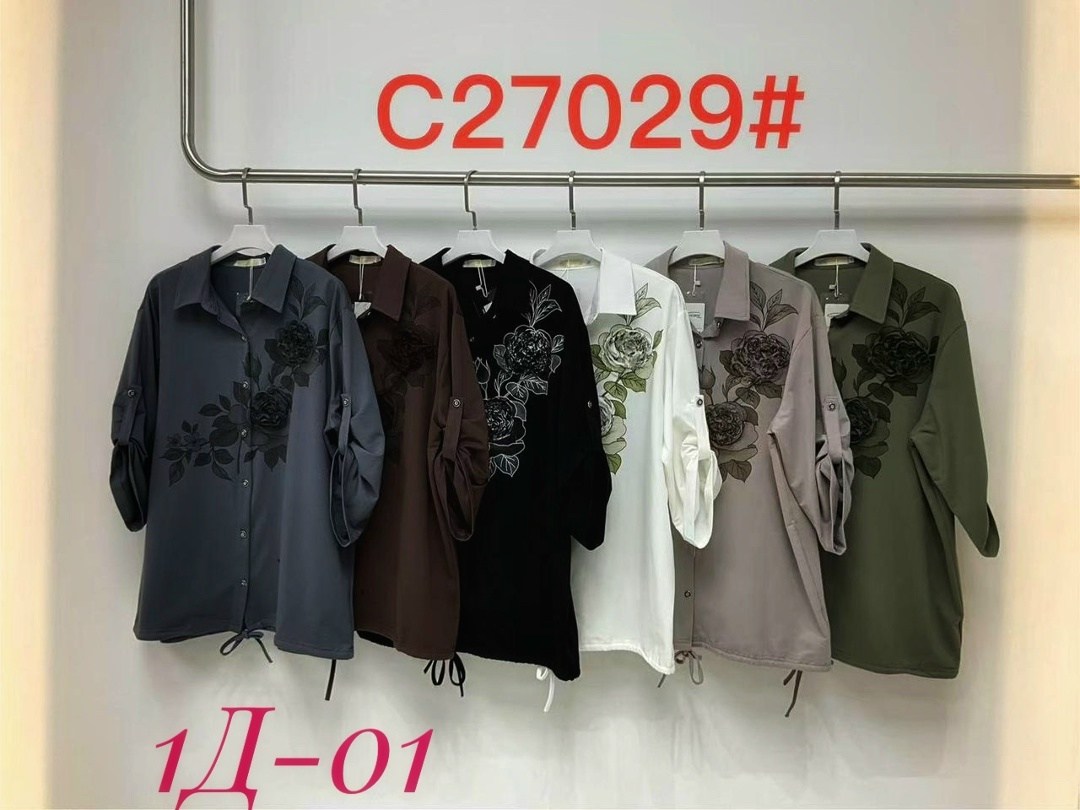 туника рубашка,рубашка женская,женская блуза,повседневная рубашка,рубашка блузка