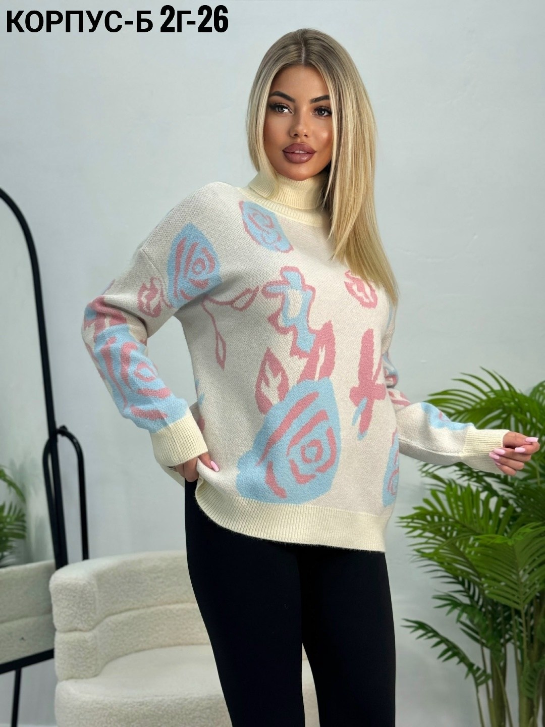 свитера женские,женская кофта,вязаные свитера женские,женский джемпер,свитер