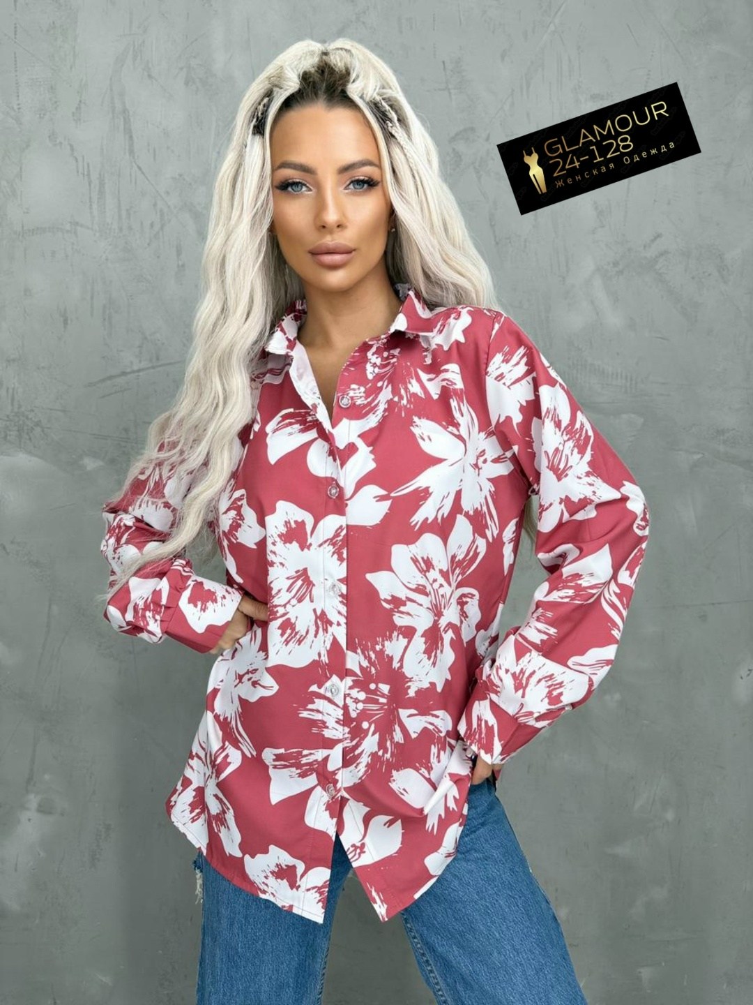 рубашка женская с принтом,рубашка женская,базовая женская рубашка,рубашка модная,блузка стильная