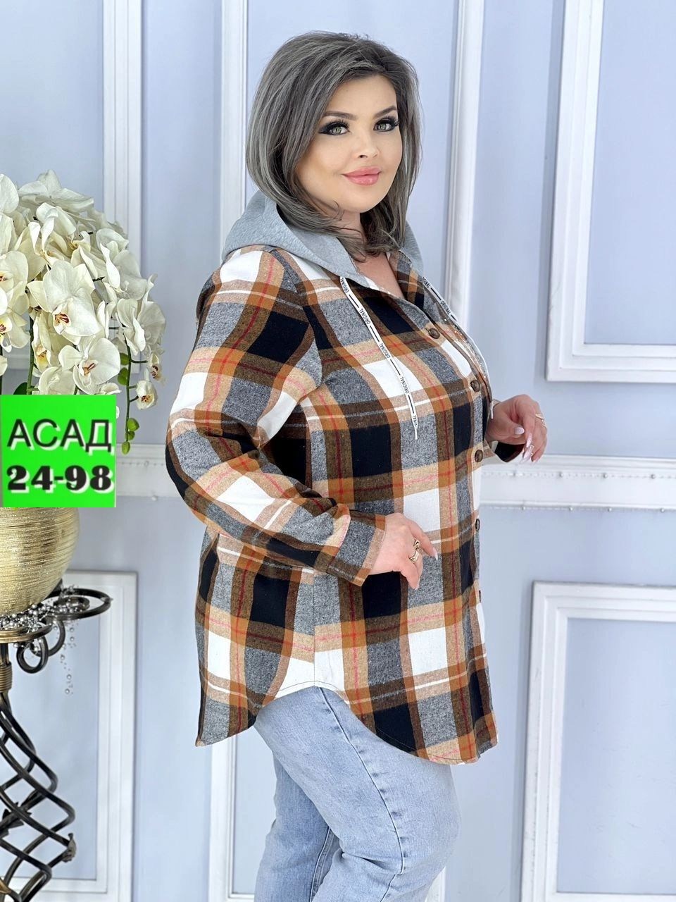 рубашка теплая в клетку удлиненная,рубашка женская теплая большого размера в клетку,женская рубашка больших размеров,рубашка женская теплая в клетку,рубашка теплая в клетку