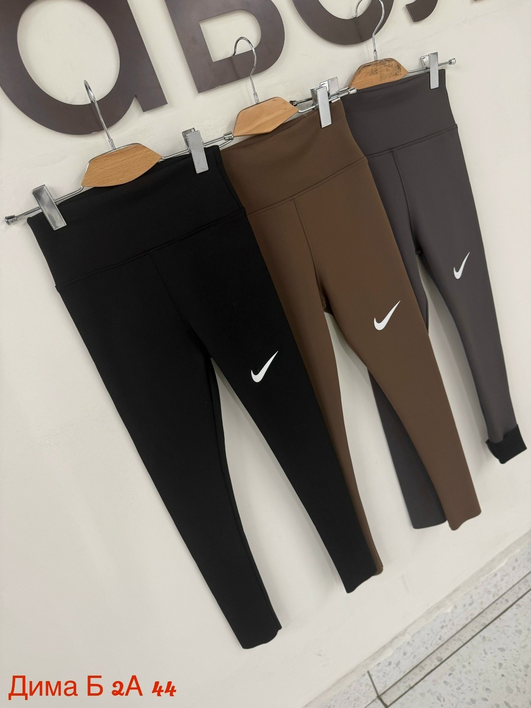леггинсы nike,леггинсы спортивные,легинсы nike,nike sportswear essentials легинсы,легинсы nike one luxe
