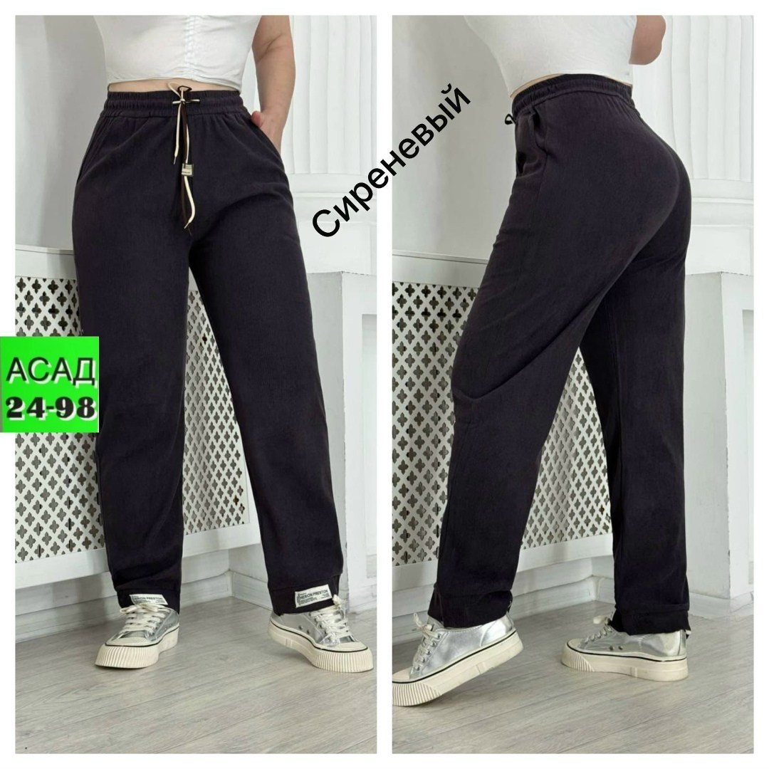 брюки трикотажные,штаны брюки спортивные,брюки штаны,брюки спортивные женская,джинсы брюки