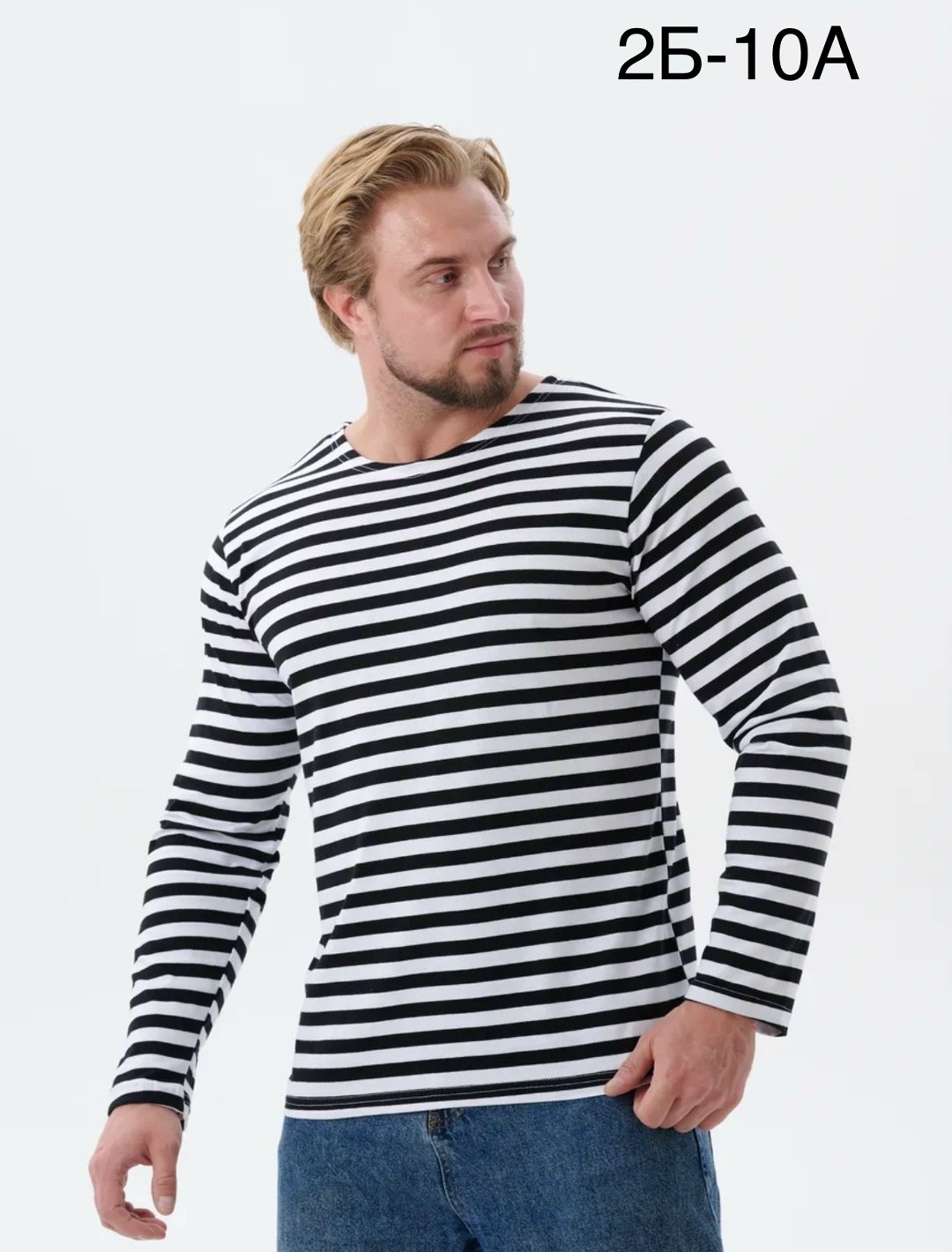 тельняшка мужская с длинным рукавом,кофта тельняшка мужская,тельняшка мужская вмф,тельняшка мужская,тельняшка вдв