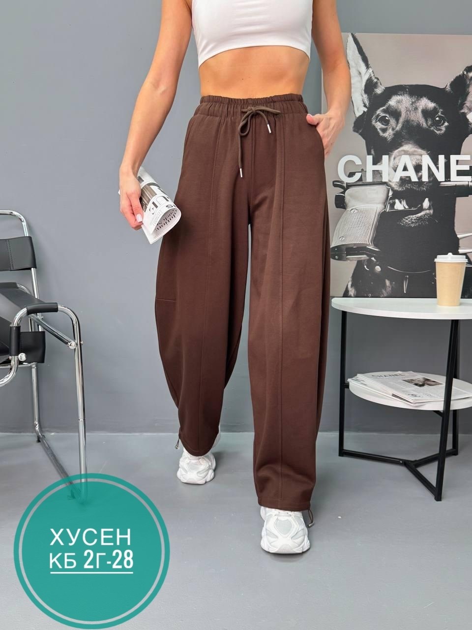 спортивные брюки женские,спортивные брюки,спортивные брюки широкие,женские брюки,брюки штаны