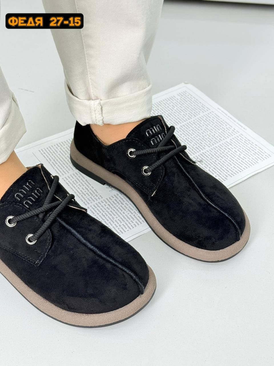 , женская,повседневная ,туфли ,лоферы женские