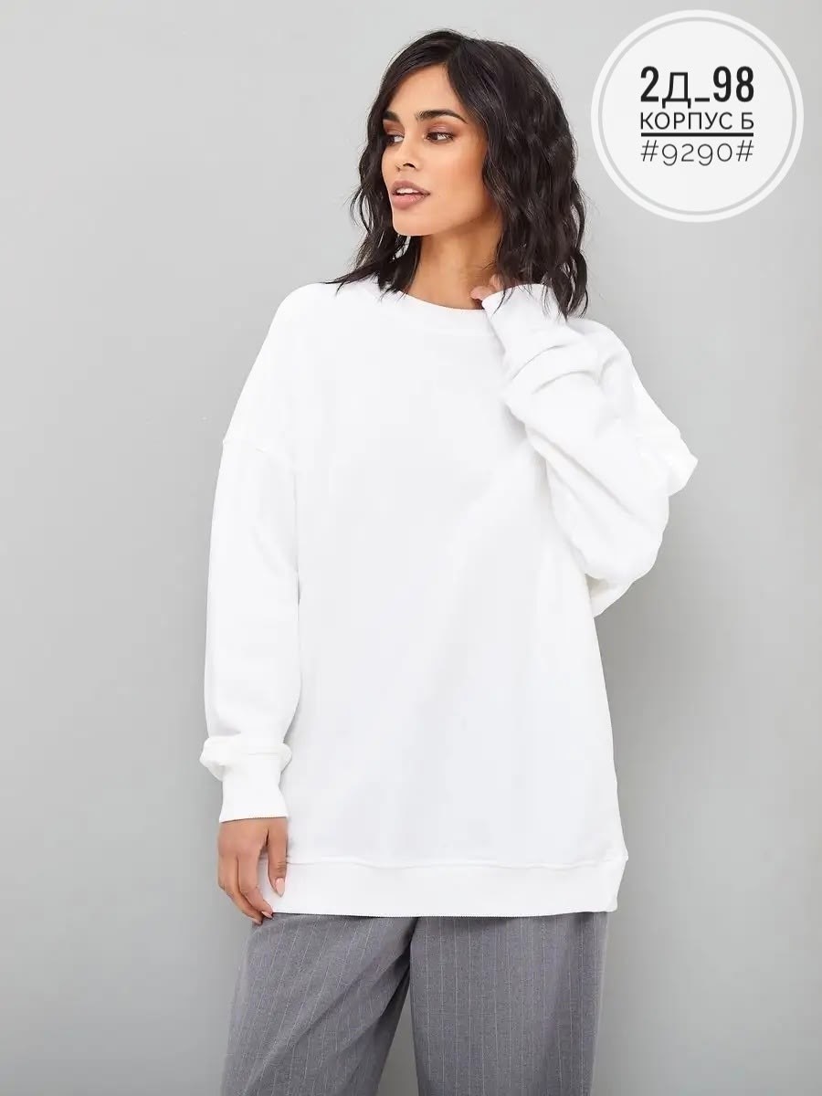 розовый свитшот,свитшот женская,женский свитшот оверсайз,свитшот оверсайз,свитшот оверсайз с начесом телодвижения