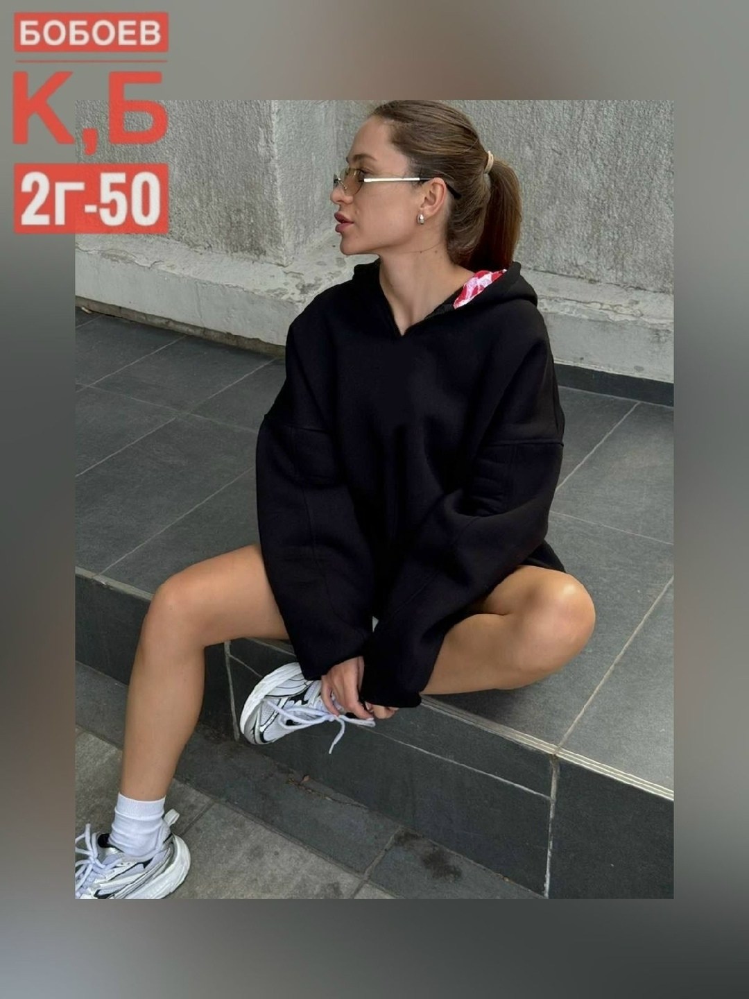 толстовка оверсайз,худи оверсайз с принтом,оверсайз худи,толстовка,толстовки свитшот