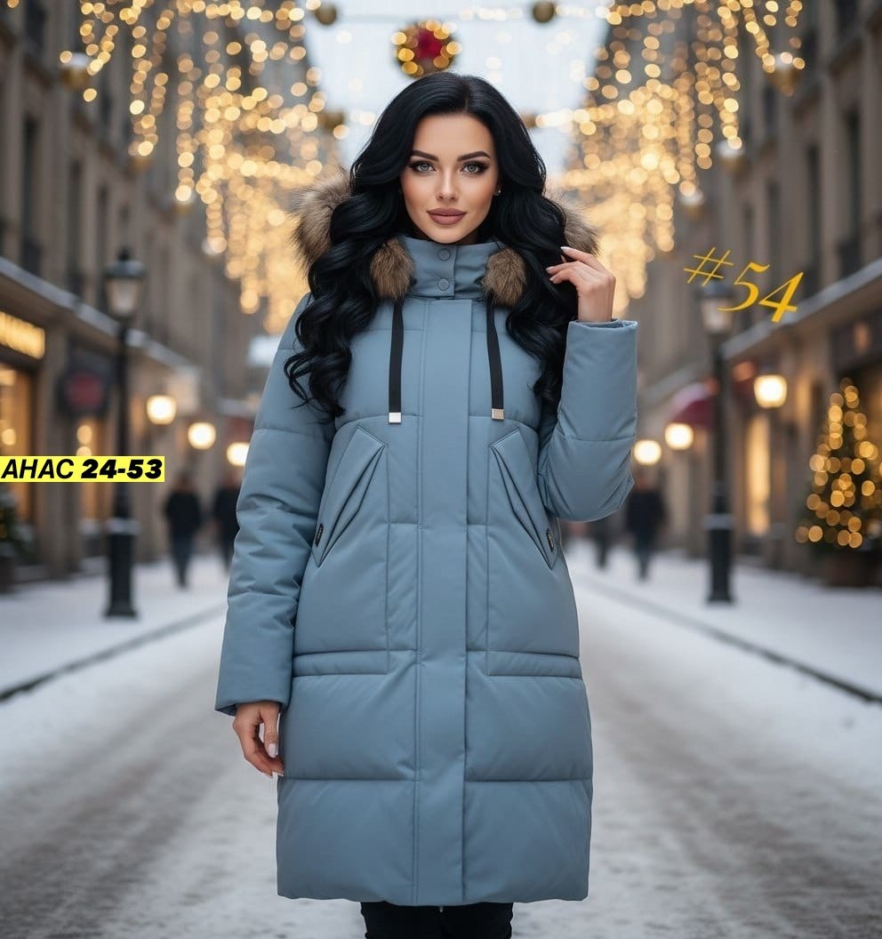куртка женская зимняя,удлиненная куртка,куртка женская,зимние куртки и пуховики,куртка женская зима