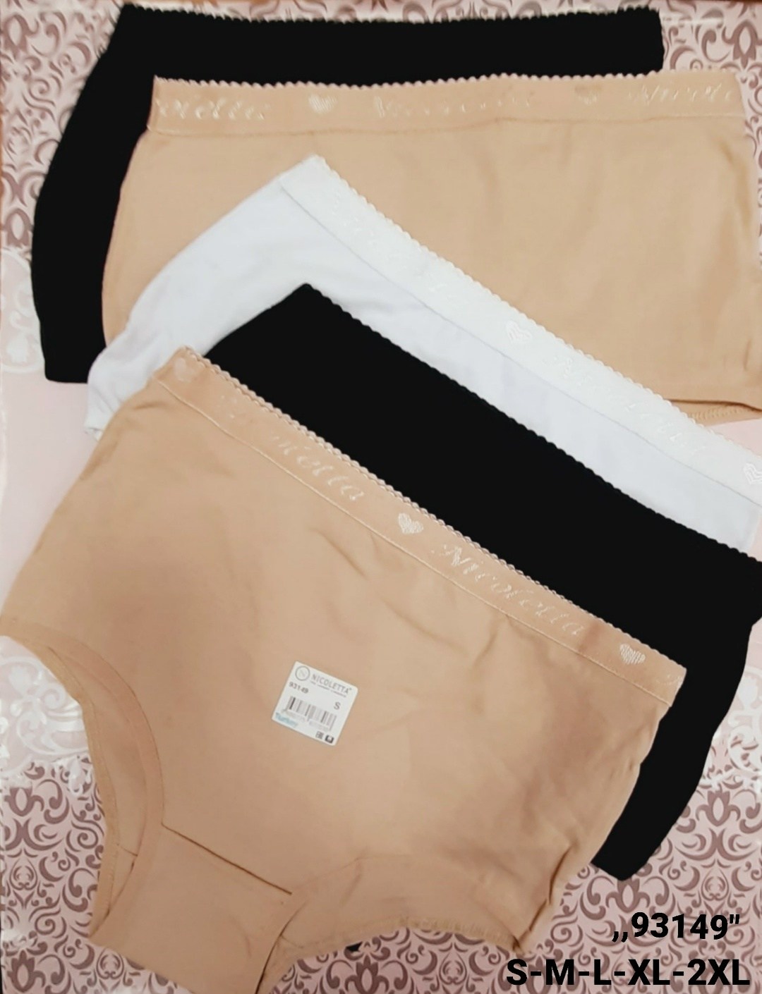 женские бесшовные трусы,комплект трусов женские,бесшовные трусы,трусы для женщин бесшовные,трусы для женщин