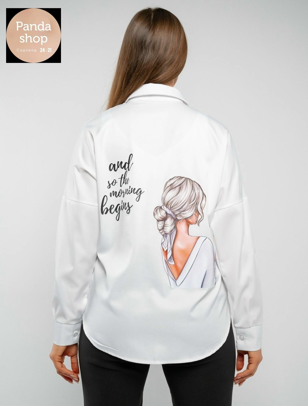 рубашка женская,рубашка женская оверсайз белая,женская классическая рубашка,блузка женская рубашка,белая блузка женская