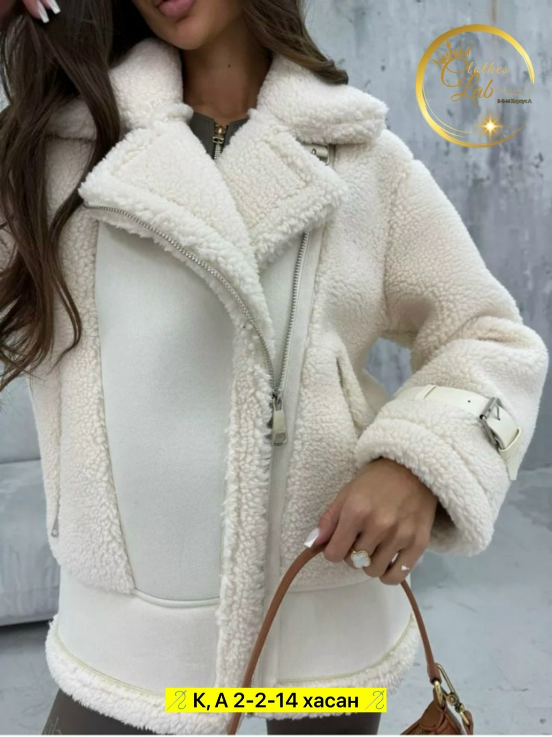 короткая шуба,шуба дубленка,дубленка женская,эко шуба,стильная дубленка