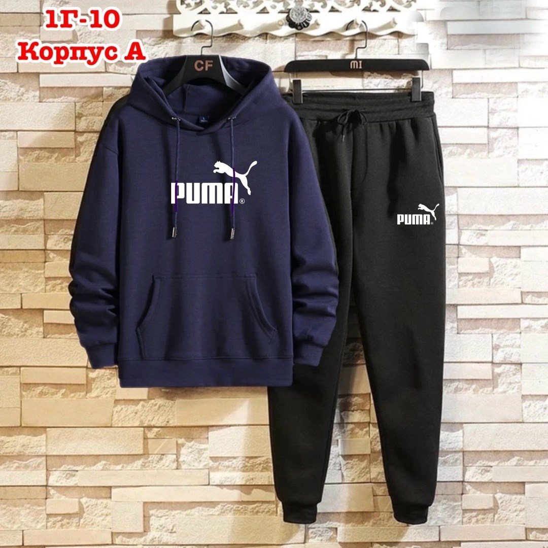 спортивные костюмы,спортивные костюмы мужские,костюм спортивный для мальчика,спортивный костюм мужской спортивный костюм,костюм для мужчин