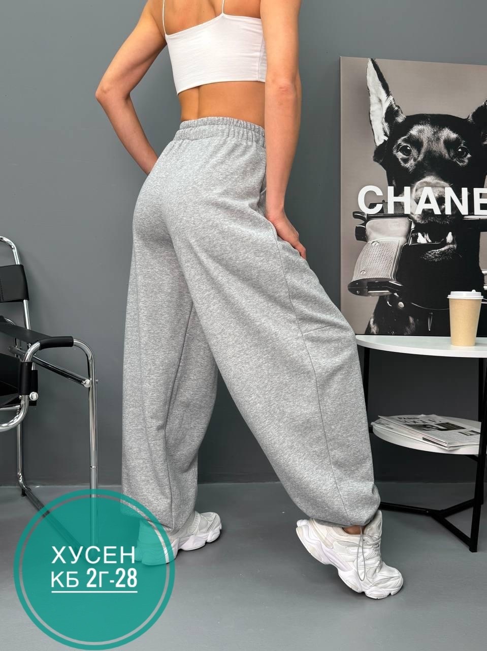 спортивные брюки женские,спортивные брюки,спортивные брюки широкие,женские брюки,брюки штаны
