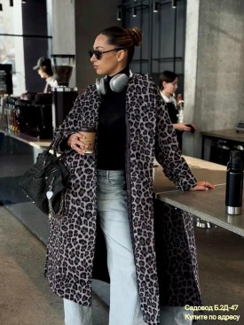 Верхняя одежда