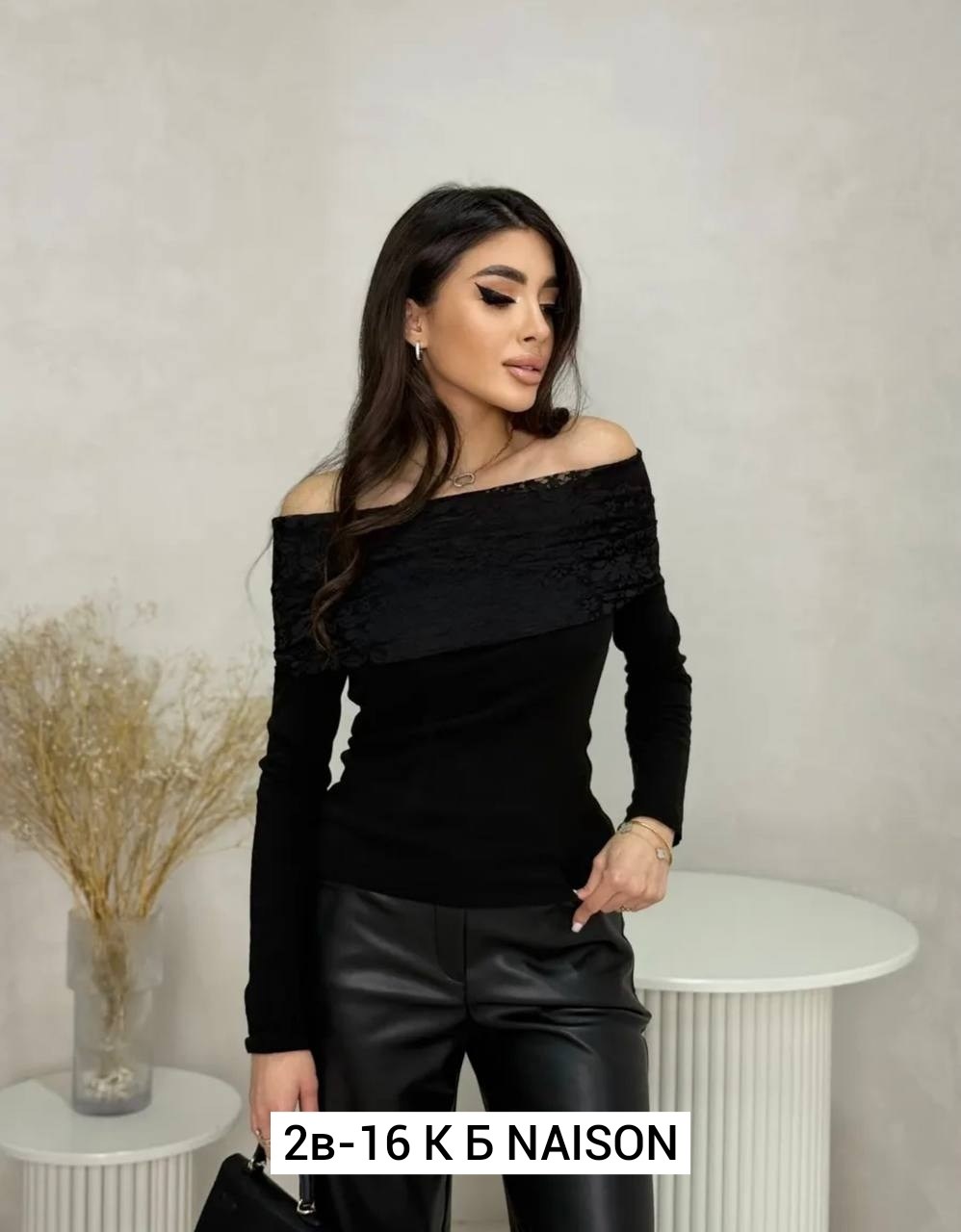 женская кофта,кофточка женская,кофта с открытыми плечами,женская кофта лапша,кофта лапша