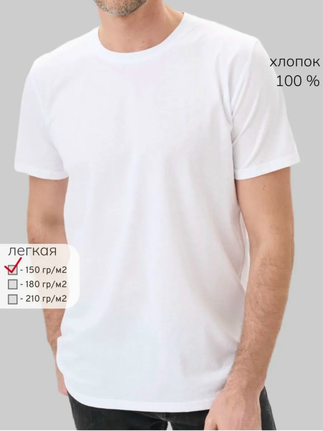 мужская футболка,футболка эйс 600311кк мужская цвет чёрный,футболка черная мужская,футболка мужская базовая,футболки базовая