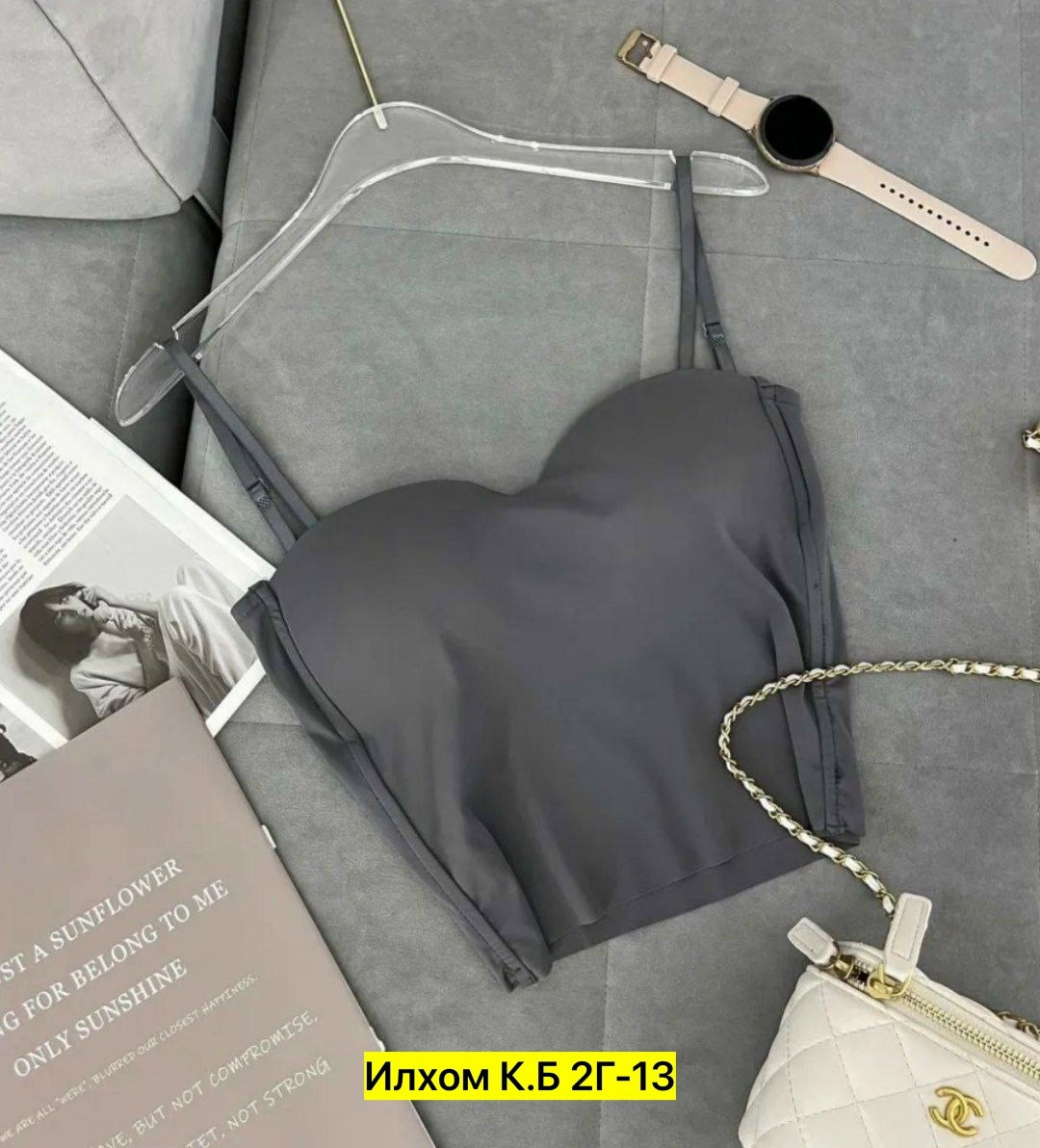 бюстгальтер женский,бюстгальтер-топ,бюстгальтер,женские топы,женское бельё бюстгальтеры