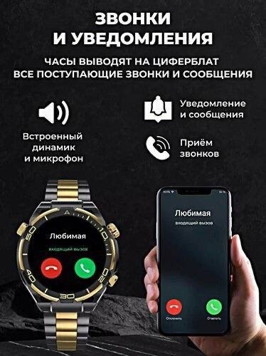 смарт часы мужские,часы умные,смарт-часы,водонепроницаемые смарт часы,умные часы мужские