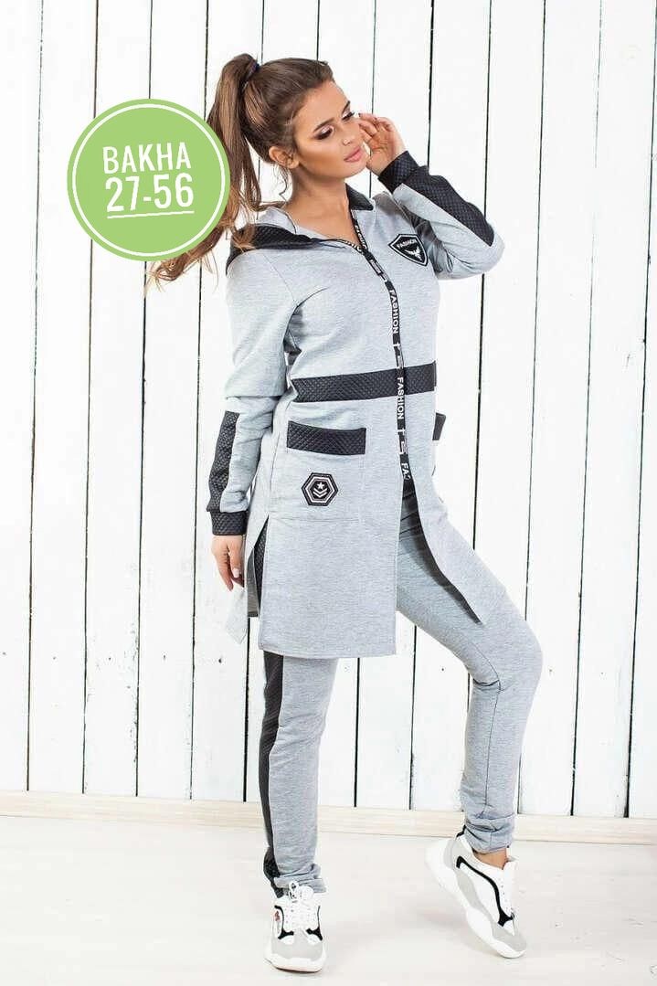 женские костюмы спортивные,костюм женский двойка,костюм женский ,женский костюм в спортивном стиле,cпортивный костюм женский теплый