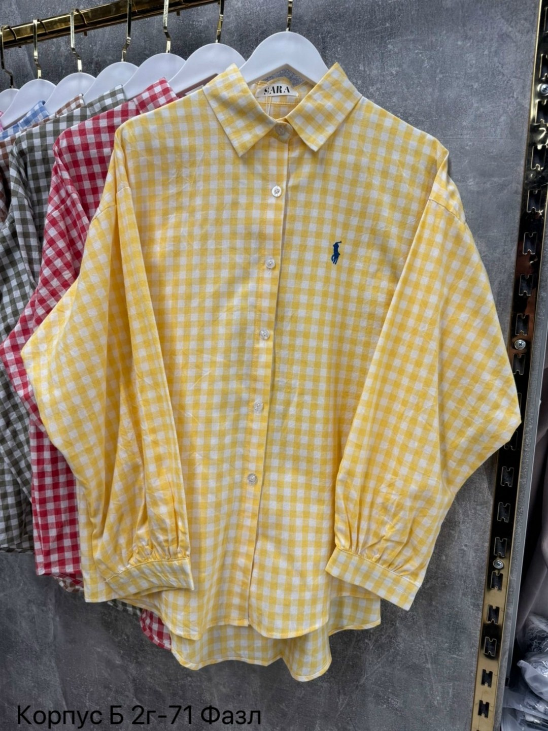 рубашка ральф лорен в клетку,рубашка в клетку,рубашка женская в клетку,мужская рубашка в клетку,рубашка ральф лорен мужские