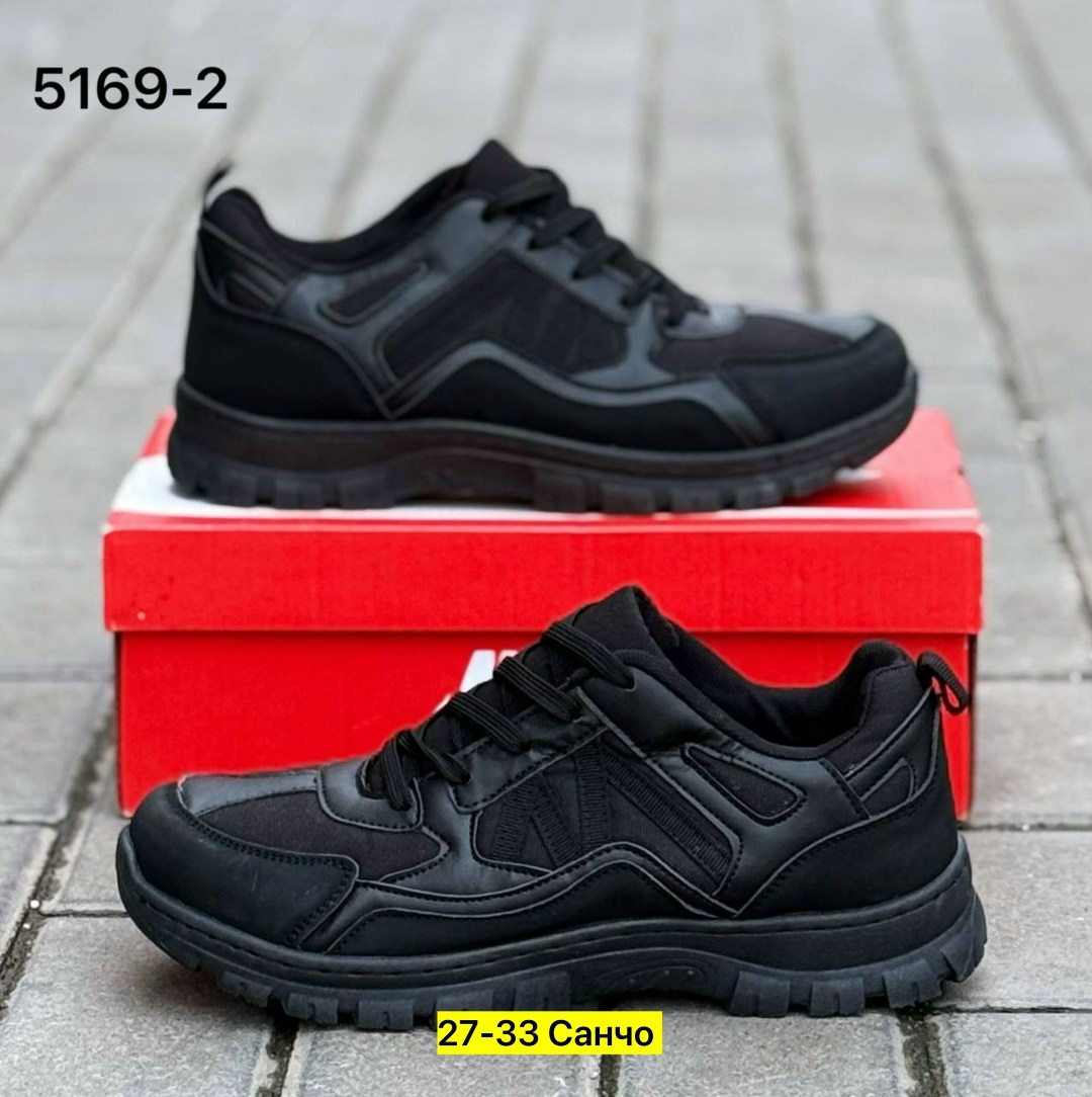 мужские кроссовки,мужская  кроссовки,кроссовки для мужчин,,кроссовка мужской