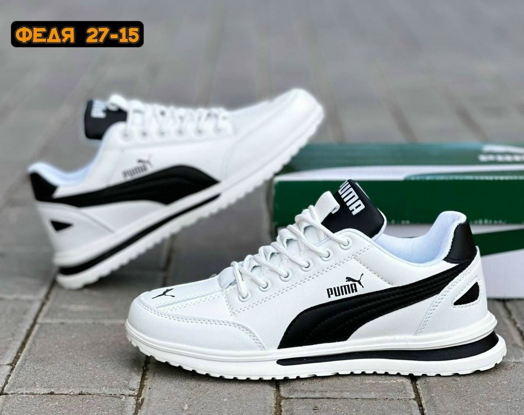 мужские кроссовки,кроссовки,кроссовка мужской,кроссовки ,puma мужские кроссовки