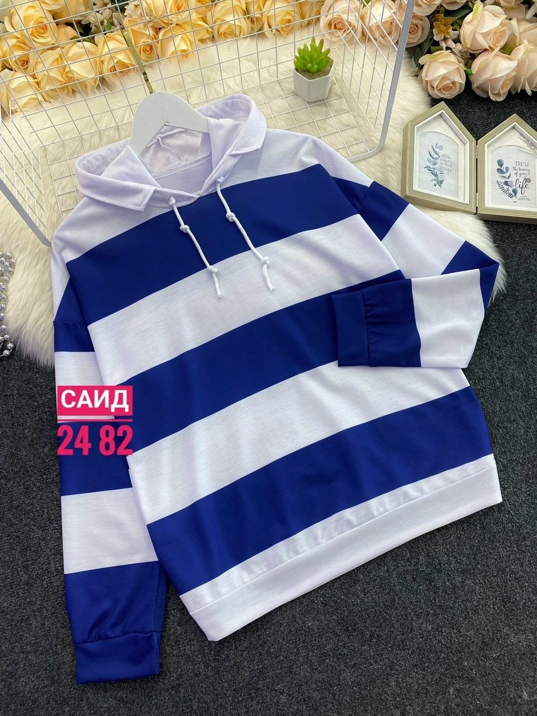 женская толстовка с капюшоном,толстовка в полоску,толстовка с капюшоном в полоску,женское толстовка,кофта женская в полоску с капюшоном