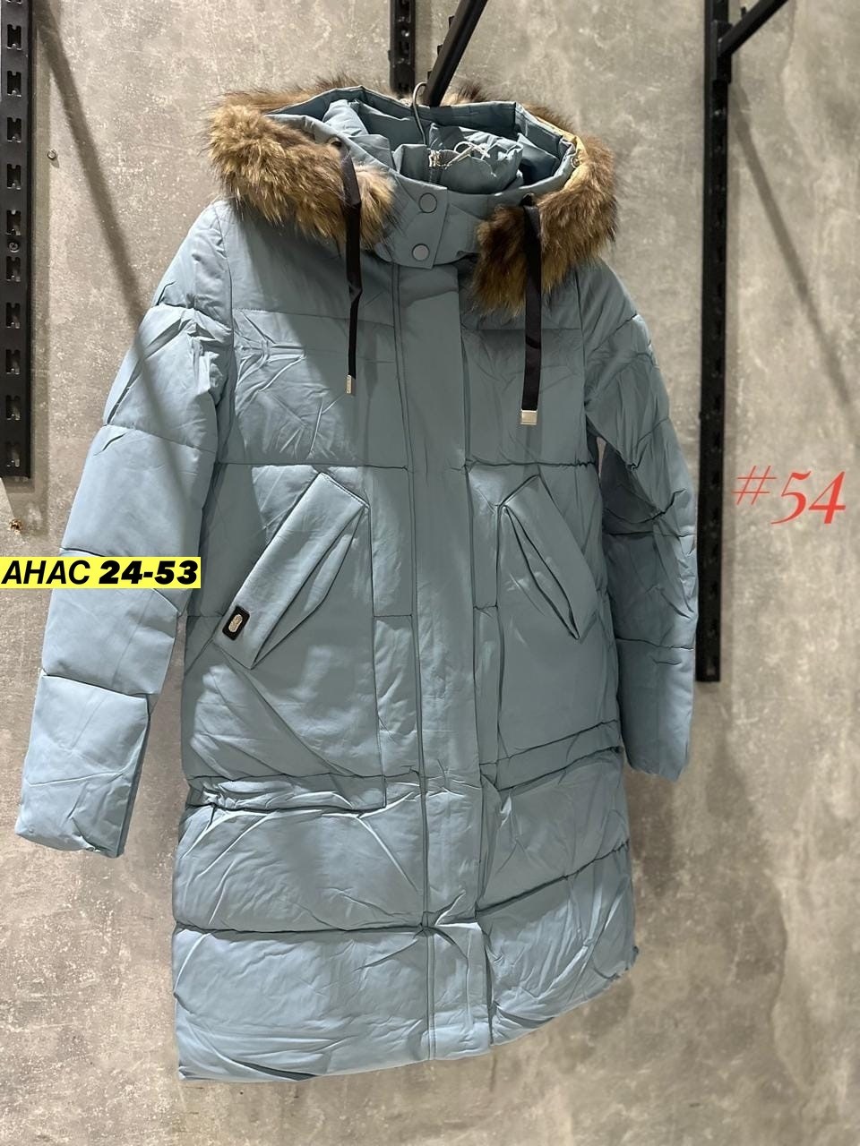 куртка женская зимняя,удлиненная куртка,куртка женская,зимние куртки и пуховики,куртка женская зима