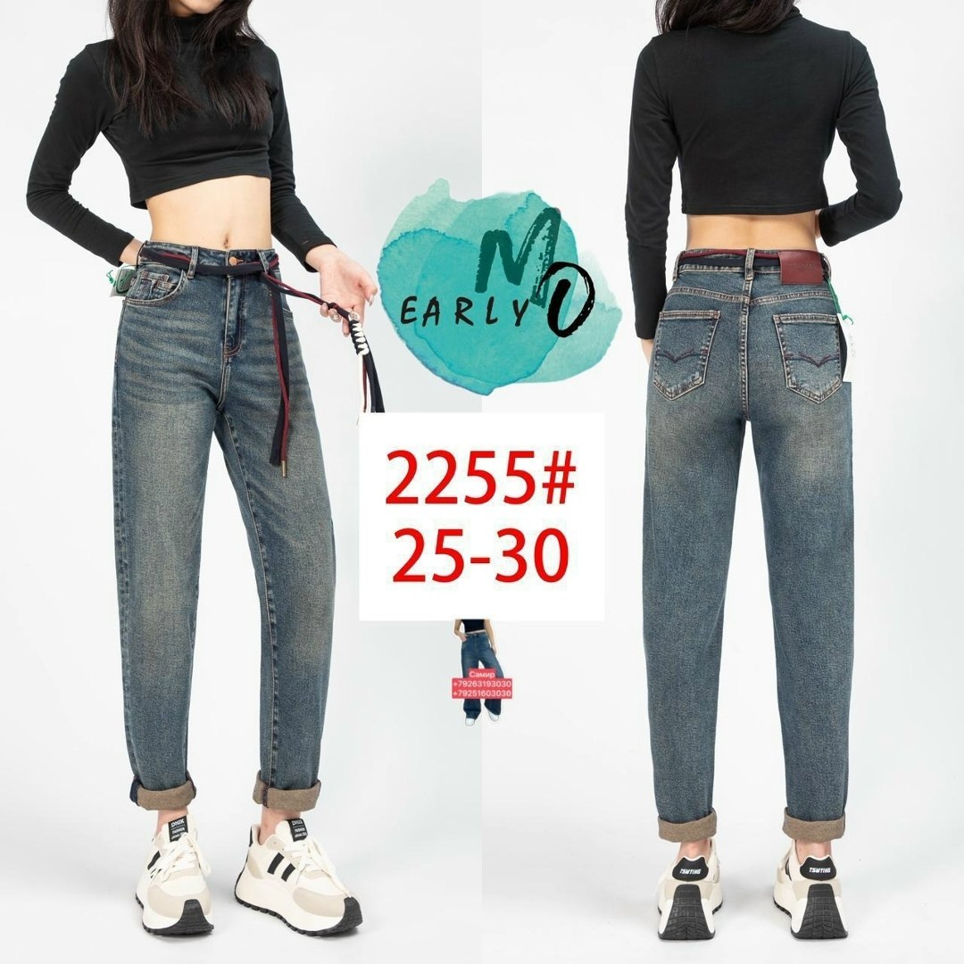 джинсы женские,джинсы женские широкие,джинсы с высокой талией широкие мешковатые брюки,джинсы багги,джинсы широкие