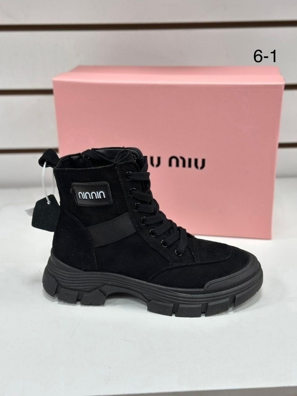 ботинки miu miu на меху зима размер 36-40,ботинки miu miu,ботинки женские с мехом miu miu,ботинки замшевые miu miu,ботинки miu miu на меху зима женские размер 36-40