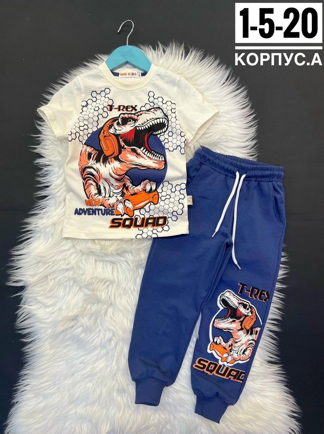 костюм спортивный для мальчика,костюм для мальчика,детские костюмы,костюм двойка для мальчика,костюм детский