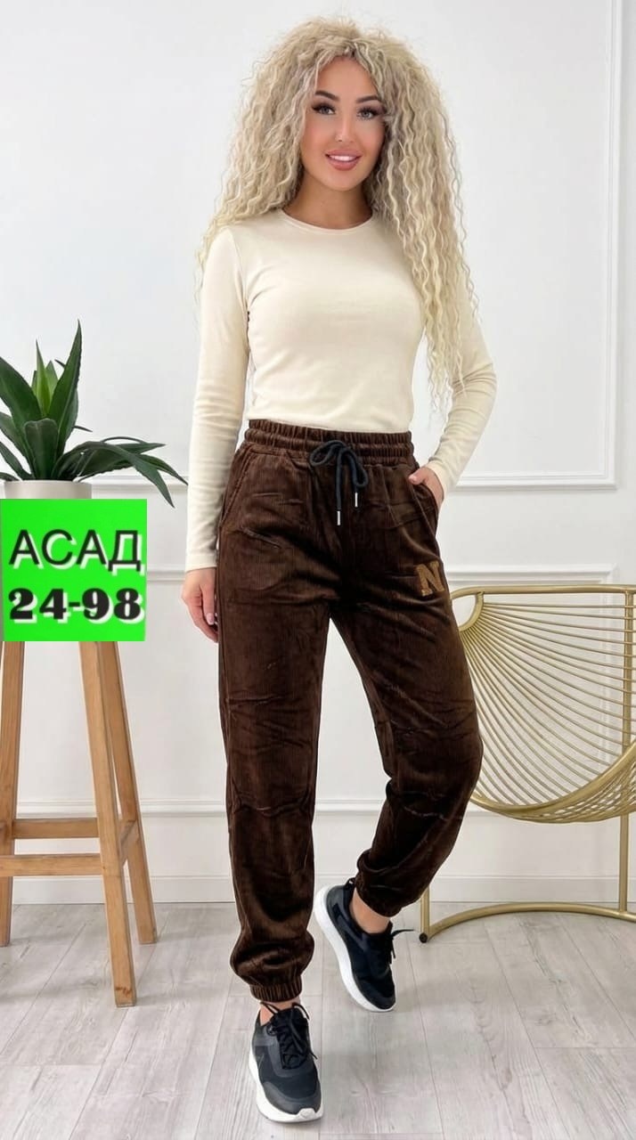 женские вельвет брюки джоггеры,штаны женские,штаны велюровые женские,штаны теплые,штаны мом
