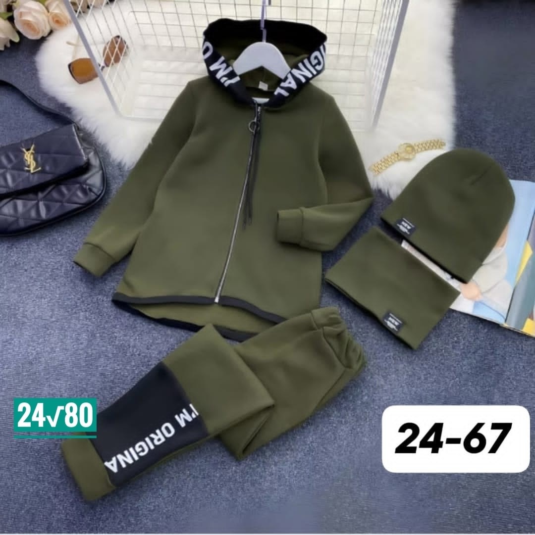 костюм спортивный для мальчика,стильные костюмы,костюм на флисе для мальчика,спортивный детский костюм для мальчиков,костюм теплый для мальчика