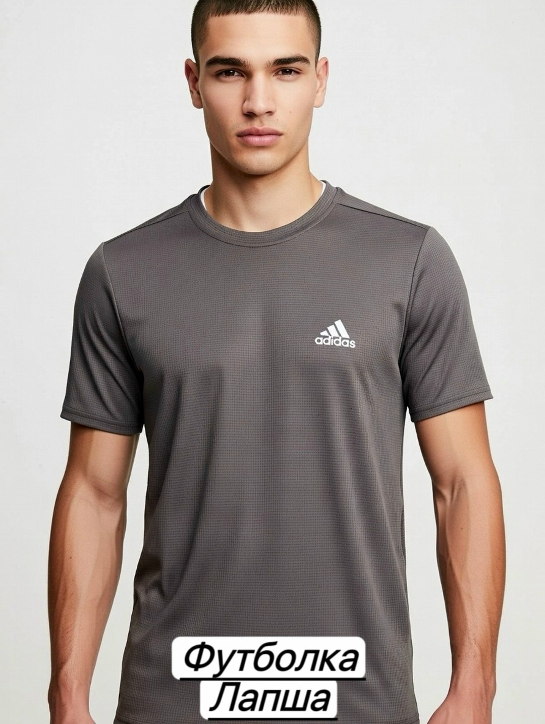 мужские футболки adidas,футболка adidas,футболки адидас,футболка спортивная adidas,мужские майки adidas