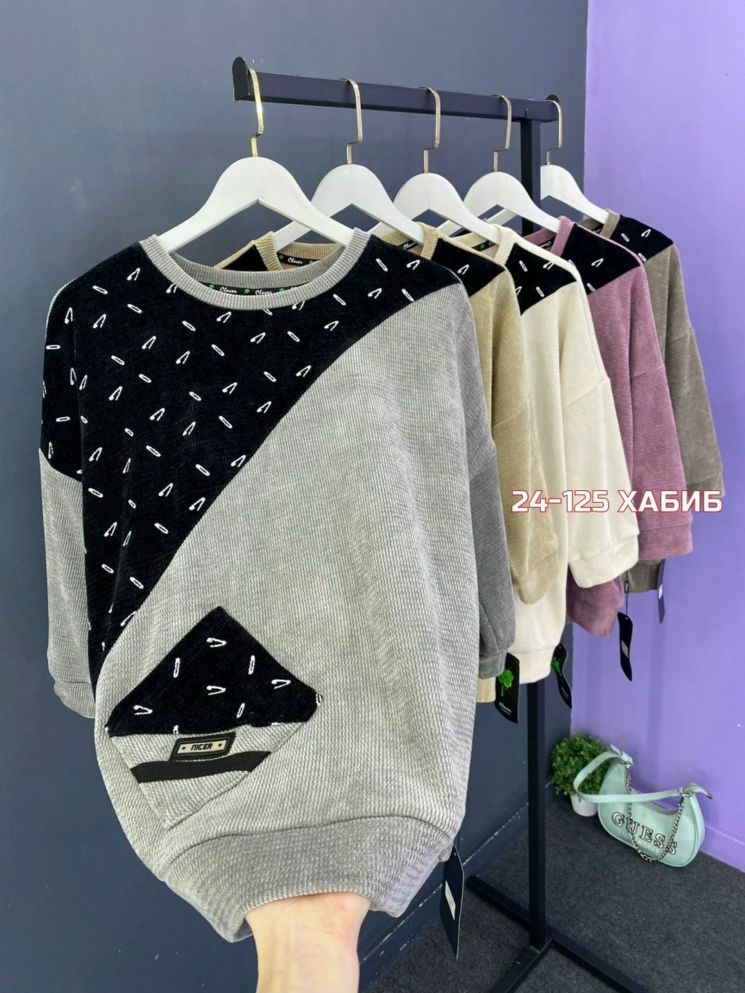 детская кофта,свитшот для девочки,кофта женская,кофта для девушек,свитшот женская