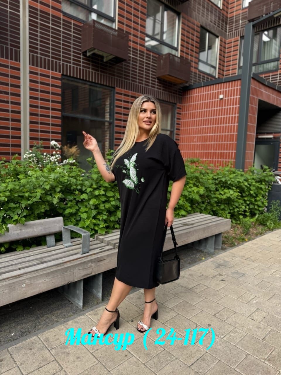 женское платье больших размеров,платье большие размеры,платье большого размера женское,спортивное платье женское,платье женская