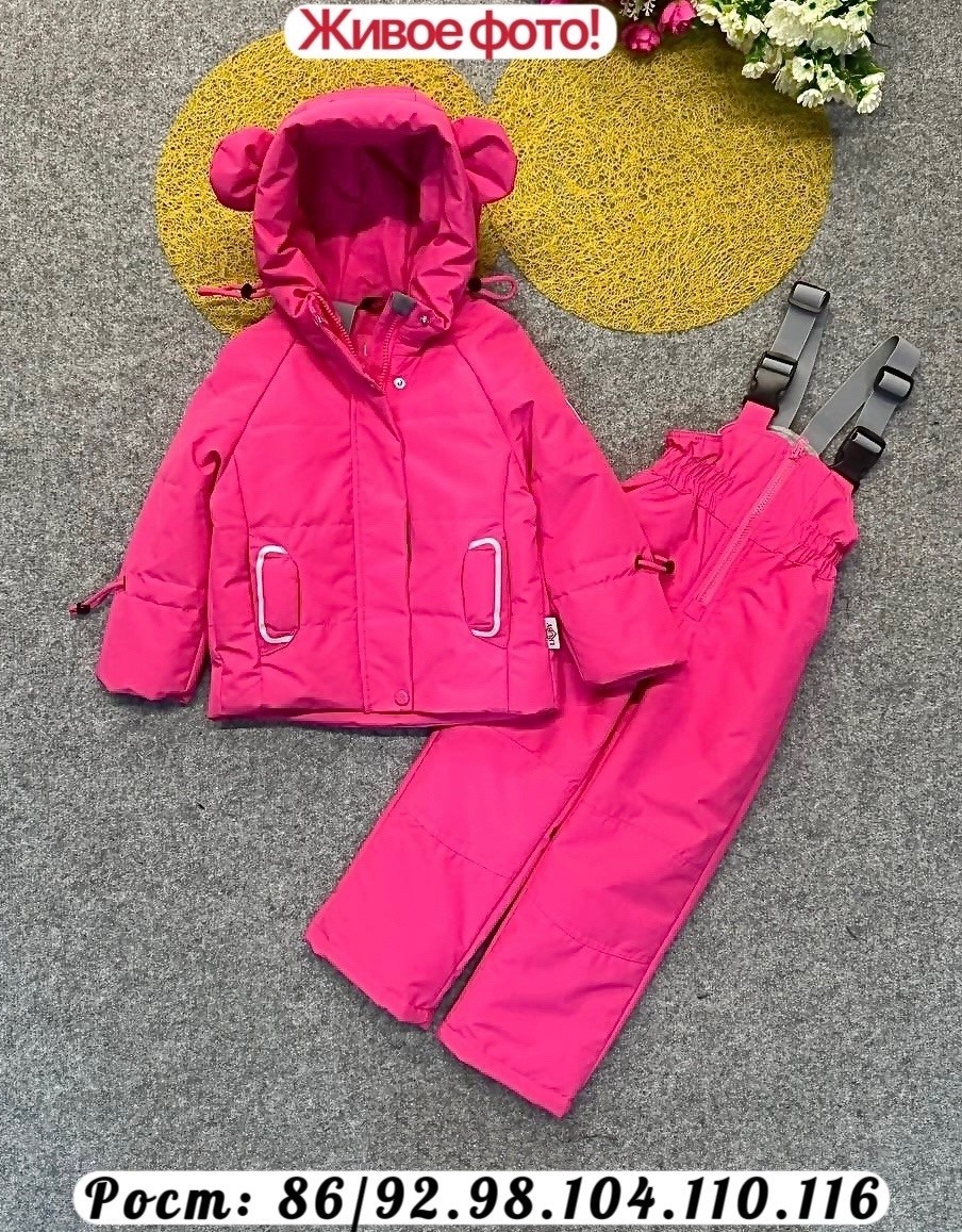 зимний костюм,зимний костюм для девочек,костюм комбинезон,демисезонный костюм для девочек,костюм демисезонный
