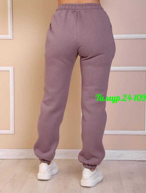 брюки джоггеры,брюки джоггеры спортивные,брюки спортивные женская,женские спортивные штаны,брюки женские