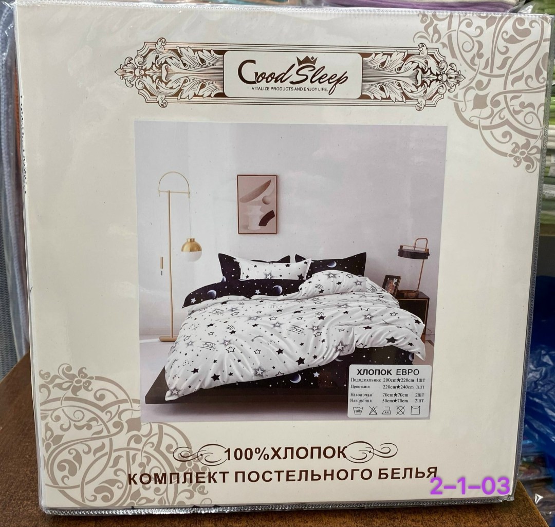 комплект постельного белья mency cатин евро,постельное белье евро комплект,постельного белье евро,комплект постельного белья mency евро,комплект постельного белья mency