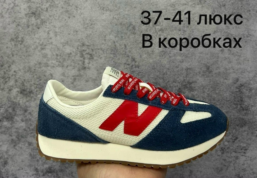 кроссовки new balance,женские кроссовки new balance,кроссовки,одежда и ,женские кроссовки