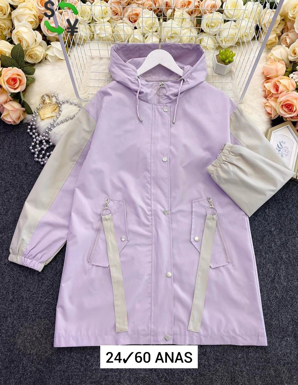 куртка женская,ветровка женская,демисезонная куртка,куртки ,демисезонная куртка удлиненная