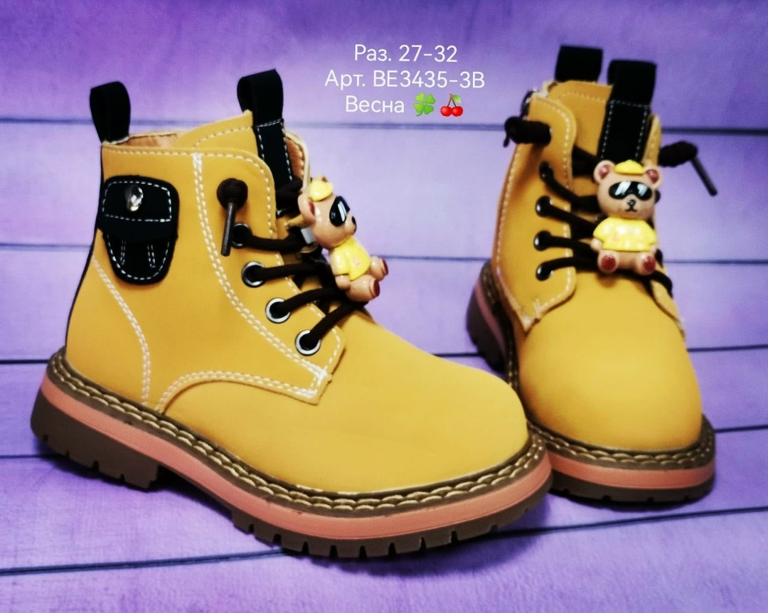 детские ботинки,,детская ,ботинки для девочек,ботинки осенние детские