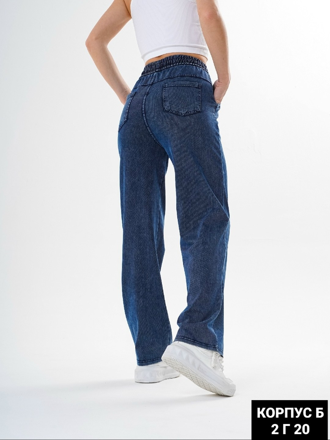 джинсы брюки,женские джинсы,женские джинсы и брюки,брюки джинс,штаны джинсы