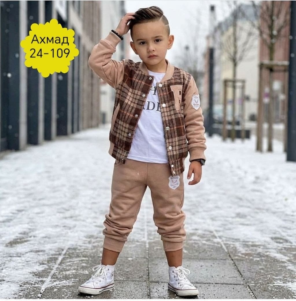 стильные костюмы,стильный детский костюм,детские костюмы для мальчиков,одежда для мальчиков,костюм для мальчика