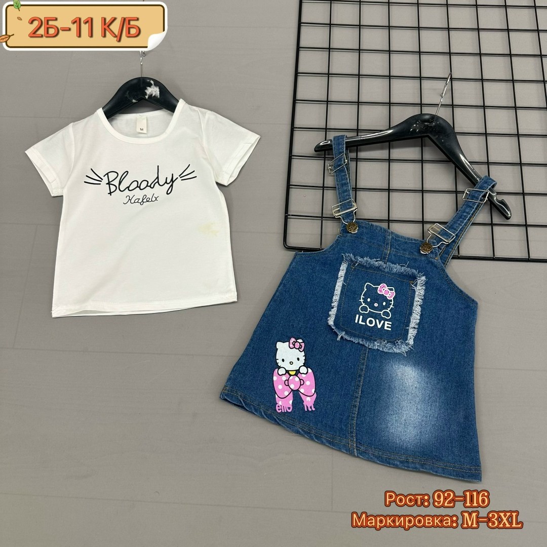 детской одежды,детские костюмы,сарафан детский,,джинсовый сарафан для девочки