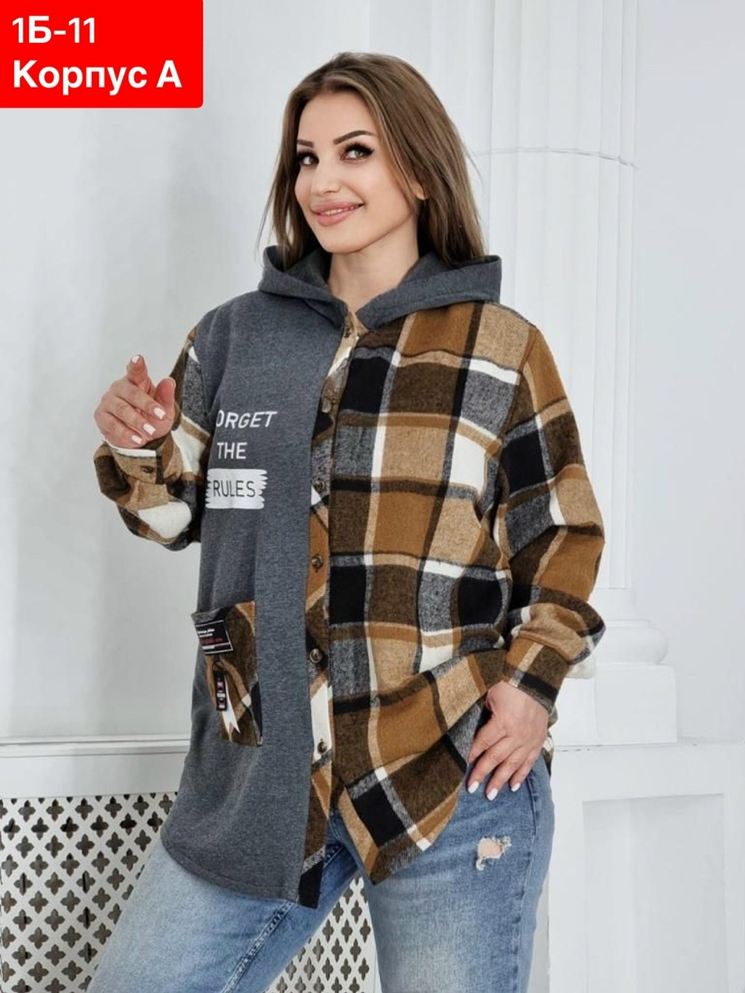 рубашка с капюшоном,рубашка оверсайз теплая в клетку удлиненная,рубашка оверсайз теплая в клетку,кофта женская,теплая рубашка с капюшоном