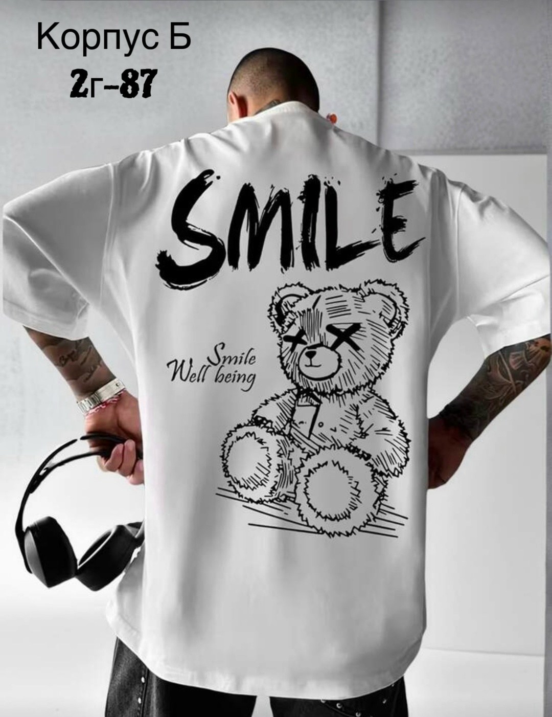 футболки мужские,футболки мужские белые,модные мужские футболки,футболки мужские оверсайз,футболка с принтом